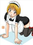  apron blonde_hair blonde_heir clothed ikurumi_kaoru maid maid_apron maid_headdress maid_uniform short_hair smile thighhighs 