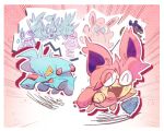  ambiguous_gender avian beak bird bodily_fluids chatot chatot_(eotds) domestic_cat domestic_pig drowzee duo elephant elephantid eyewear feathers felid feline felis feral generation_1_pokemon generation_2_pokemon generation_3_pokemon generation_4_pokemon glasses group guildmaster_wigglytuff looking_at_viewer loudred male mammal nintendo open_mouth parrot phanpy pokemon pokemon_(species) pokemon_mystery_dungeon proboscidean proboscis_(anatomy) relic running running_towards_viewer scribzag sharp_teeth skitty spike_chunsoft spoink suid suine sus_(pig) sweat sweatdrop tapir teeth trunk_(anatomy) 
