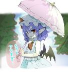  1girl ascot bat_wings blurry blurry_background center_frills commentary_request cropped_torso frills hat hat_ribbon highres holding holding_umbrella kuromaru_ira looking_at_viewer medium_hair mob_cap outdoors pale_skin parasol pointy_ears purple_hair red_ascot red_eyes remilia_scarlet ribbon shirt sleeveless sleeveless_shirt slit_pupils solo sweat touhou tree umbrella white_shirt wings 