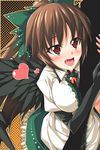  arm_hug black_wings blush bow breasts brown_hair fang hair_bow heart large_breasts long_hair nu_(plastic_eraser) open_mouth ponytail red_eyes reiuji_utsuho smile solo_focus touhou wings 