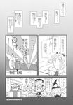  4girls alice_margatroid chibi clothes_writing comic doujinshi greyscale hat highres kirisame_marisa minato_hitori monochrome morichika_rinnosuke multiple_girls onozuka_komachi scythe shanghai_doll shiki_eiki sun touhou translated witch_hat 