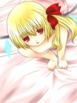  akina_(schism) bad_id bad_pixiv_id bed blonde_hair flandre_scarlet red_eyes side_ponytail solo touhou wings 