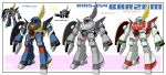  1980s_(style) alternate_color alternate_form aoneco arm_cannon bar-gm barzam beam_cannon blue_visor character_name color_variation colored_lineart commentary_request comparison earth_federation earth_federation_space_forces emblem gundam highres machinery mecha mecha_focus mobile_armor mobile_suit no_humans one-eyed original radio_antenna redesign retro_artstyle robot roundel science_fiction shield spacecraft starfighter titans_(gundam) transformation under_the_gundam:_double_fake weapon zeta_gundam 