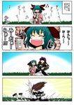  4koma animal_ears beamed_sixteenth_notes black_dress broom closed_eyes comic dress ear_wiggle fourth_wall gradient_hair green_eyes green_hair headbutt heart_sutra hijiri_byakuren kasodani_kyouko long_hair multicolored multicolored_clothes multicolored_dress multicolored_hair multiple_girls music musical_note open_mouth pink_dress shaded_face short_hair singing sixteenth_note touhou translated white_dress yokochou 