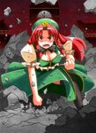  akagi_yuuto angry black_legwear bow braid breasts broken broken_ground cleavage cleavage_cutout clenched_hands clock clock_tower fighting_stance green_skirt green_vest hair_ribbon hat hong_meiling large_breasts long_hair long_skirt open_mouth punching red_eyes red_hair ribbon scarlet_devil_mansion shirt side_slit skirt skirt_set solo star thighhighs touhou tower twin_braids vest 