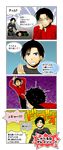  4koma anger_vein bad_id bad_pixiv_id batman blue_eyes comic damian_wayne dc_comics dick_grayson highres male_focus multiple_boys no_eyes open_mouth sakura_miyako_(mujina) spoken_anger_vein spoken_sweat tim_drake translated 