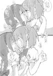  adapted_costume akemi_homura blush braid breast_grab breasts closed_eyes comic flowerchild_ueda french_kiss glasses grabbing greyscale hug kaname_madoka kiss long_hair mahou_shoujo_madoka_magica monochrome multiple_girls school_uniform short_hair short_sleeves small_breasts thighhighs translation_request twin_braids twintails yuri 