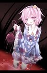  arm_up blood blood_on_face bloody_clothes bruise eyeball futase_hijiri hairband head_tilt heart holding_up injury komeiji_satori letterboxed md5_mismatch pink_eyes pink_hair pool_of_blood scissors self-mutilation shirt short_hair skirt smile solo third_eye touhou 