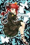  animal_ears bad_id bad_pixiv_id bell blush bow braid bug butterfly cat_ears cat_tail dress extra_ears fang food fruit hair_bow insect jingle_bell kaenbyou_rin mandarin_orange multiple_tails new_year no_socks red_eyes red_hair sitting smile solo tail touhou twin_braids twintails yamisawa 