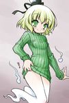  akou_roushi alternate_costume blush ghost_tail green_eyes green_hair green_shirt hat hitodama looking_at_viewer naked_sweater ribbed_sweater shirt short_hair smile soga_no_tojiko solo sweater tate_eboshi touhou 