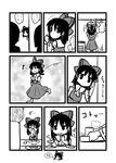  bow comic eating eighth_note greyscale hair_bow hair_tubes hakurei_reimu jeno monochrome musical_note speech_bubble touhou translation_request 