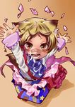  animal_ears arms_up bandaid bandaid_on_nose belt blonde_hair blush box chibi dress face fox_ears fox_tail gift gift_box ginjuuji highres in_box in_container open_mouth ribbon short_hair smile solo tabard tail touhou white_dress yakumo_ran yellow_eyes younger 