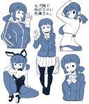  1girl animal_ears back bikini blazer blue_theme blunt_bangs blush bow bowtie breasts cardigan cleavage jacket leotard looking_at_viewer matsuda_yuusuke mob_face monochrome multiple_views original pantyhose playboy_bunny pleated_skirt rabbit_ears school_uniform skirt smile squatting swimsuit track_jacket v 