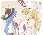  bad_id bad_pixiv_id blonde_hair blue_hair bow dress fan folding_fan food fruit hat hat_ribbon hinanawi_tenshi holding long_hair multiple_girls nasutaka peach purple_eyes red_eyes ribbon smile touhou troll_face yakumo_yukari 