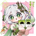  1girl :d aranara_(genshin_impact) bangboo_(zenless_zone_zero) bare_shoulders blush bracelet cape commentary_request cross-shaped_pupils detached_sleeves genshin_impact gradient_hair green_cape green_eyes green_hair green_sleeves hair_between_eyes hair_ornament hands_up highres holding jewelry leaf_hair_ornament long_hair multicolored_hair nahida_(genshin_impact) oishii_sasa open_mouth pointy_ears side_ponytail sleeveless smile solo symbol-shaped_pupils upper_body white_hair zenless_zone_zero 