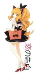  alternate_hairstyle bag blonde_hair blue_eyes bow commentary_request full_body hair_bow legs long_hair maooo ponytail sailor_collar seeu shoes smile solo song_name symbol-shaped_pupils transparent_background vocaloid 