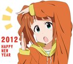  2012 :o arm_up brown_hair green_eyes hood hoodie idolmaster idolmaster_(classic) ikari_manatsu looking_at_viewer new_year open_mouth short_hair simple_background solo takatsuki_yayoi twintails upper_body white_background 