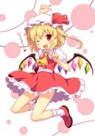  ;p ascot blonde_hair blush child fang flandre_scarlet hat heart jumping loafers one_eye_closed open_mouth pointing pointing_up red_eyes shoes side_ponytail skirt smile socks solo tongue tongue_out touhou white_legwear wings yamasan 