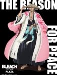  1boy absurdres ajirogasa aqua_sash black_background black_hakama black_kimono bleach brown_eyes brown_hair cherry_blossom_print chest_hair closed_mouth collarbone commentary_request copyright_name facial_hair floral_print floral_print_kimono frown full_body hair_ornament hair_stick hakama hand_on_headwear hand_up haori hat highres japanese_clothes katana kimono kimono_on_shoulders kyouraku_shunsui lips long_sleeves looking_at_viewer low_ponytail male_focus mature_male nose official_art pink_kimono ponytail print_kimono promotional_art sandals sash simple_background solo standing stubble sword taichou_haori tsurime weapon wide_sleeves 