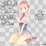  bad_id bad_pixiv_id bow breasts checkered checkered_background chibi chibi_inset dated medium_breasts nakahara_(teriyaki) necktie original pink_hair red_eyes school_uniform sitting skirt solo sweatdrop teriyaki thick_thighs thighs translation_request wariza wavy_mouth 