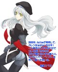  ass caren_hortensia fate/hollow_ataraxia fate_(series) hat layered_sleeves long_hair na-c panties pantyhose shroud_of_magdalene silver_hair solo underwear white_hair yellow_eyes 