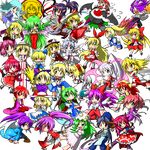  alice_margatroid alice_margatroid_(pc-98) animal_ears annotated asakura_rikako blonde_hair blue_eyes blue_hair blush bow broom brown_hair cape cat_ears chain clock crescent cross dress dual_persona elis_(touhou) ellen elly everyone evil_eye_sigma eyeball gengetsu gloves green_eyes green_hair hair_bobbles hair_bow hair_ornament hair_ribbon hairband hakama hakurei_reimu hakurei_reimu_(pc-98) hat highres horns japanese_clothes kana_anaberal kataginu kazami_yuuka kazami_yuuka_(pc-98) kikuri_(touhou) kimono kirisame_marisa kirisame_marisa_(pc-98) kitashirakawa_chiyuri konngara kotohime kurumi_(touhou) long_hair luize mai_(touhou) maid maid_headdress meira miko mima mokutou mugetsu multiple_girls noroiko ofuda okazaki_yumemi one_eye_closed orange_(touhou) outstretched_arms pentagram ponytail purple_eyes purple_hair r-18_jii red_eyes red_hair ribbon rika_(touhou) rocket sailor sailor_hat sara_(touhou) sariel scythe seiza shingyoku shinki short_hair silver_hair sitting smile staff star sword tabi touhou touhou_(pc-98) transparent_background very_long_hair wand weapon wings yawning yellow_eyes yuki_(touhou) yumeko 