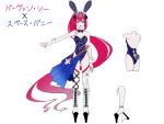  1girl absurdres animal_ears baobhan_sith_(fate) bare_shoulders blue_dress boots breasts dress fate/grand_order fate_(series) grey_eyes high_heels highres koma315ht large_breasts playboy_bunny ponytail rabbit_ears red_hair reference_sheet solo space star_(sky) thigh_boots white_boots 