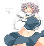  blush breasts eyebrows green_eyes hat huge_breasts iroyopon lavender_hair letty_whiterock md5_mismatch midriff navel open_mouth solo thick_eyebrows touhou 