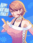  1girl armpit_crease armpit_peek bare_shoulders birthday blue_background bra_strap breasts brown_eyes brown_hair character_name choker closed_mouth collarbone commentary_request corner50777313 cross-laced_clothes cross-laced_sleeves cross-laced_sweater earrings flipped_hair fur-trimmed_sweater fur_trim halterneck happy_birthday heart heart_choker highres index_finger_raised jewelry large_breasts light_blush looking_at_viewer off-shoulder_sweater off_shoulder official_alternate_costume persona persona_3 pink_sweater ribbed_sweater short_hair signature smile solo stud_earrings sweater takeba_yukari upper_body white_choker 