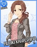  artist_request bracelet brown_hair card_(medium) character_name diamond_(symbol) idolmaster idolmaster_cinderella_girls jacket jewelry jpeg_artifacts kawashima_mizuki long_hair necklace official_art orange_eyes ponytail sleeves_folded_up smile solo star 