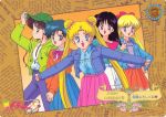  1990s_(style) 5girls :d aino_minako aqua_jacket aqua_shirt artist_request baseball_cap bishoujo_senshi_sailor_moon bishoujo_senshi_sailor_moon_s blonde_hair blue_eyes blue_hair blue_jacket blue_pants blue_skirt bow bright_pupils brown_hair buttons carddass casual closed_mouth collared_shirt copyright_logo copyright_name double_bun drawstring earrings english_text eyelashes fingernails green_eyes green_hat green_jacket hair_bow hair_bun hat heart highres hino_rei hood hooded_jacket jacket jewelry kino_makoto logo long_hair long_sleeves mixed-language_text mizuno_ami multiple_girls official_art open_clothes open_jacket open_mouth orange_jacket orange_skirt outstretched_arms pants pink_bow pink_shirt pink_skirt purple_eyes purple_hair purple_shirt retro_artstyle scan shirt shoes short_hair sidelocks skirt smile spread_arms third-party_source tsukino_usagi twintails very_long_hair very_short_hair white_pupils white_shirt white_shoes 