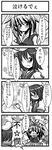  4koma buuwa comic greyscale highres monochrome multiple_girls murasa_minamitsu toramaru_shou touhou translated 