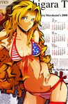  2008 absurdres america american_flag_bikini bad_id bad_pixiv_id bangs bikini blonde_hair blue_eyes breasts calendar_(medium) curly_hair earrings flag_print front-tie_top highres i_(4319) jewelry long_hair medium_breasts navel original parted_bangs side-tie_bikini sideboob skindentation smile solo star striped striped_bikini swimsuit underboob 