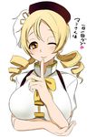  beret blonde_hair breasts brown_eyes drill_hair finger_to_mouth hat large_breasts mahou_shoujo_madoka_magica miyamoto_issa one_eye_closed simple_background solo tomoe_mami translated upper_body 