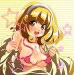  bad_moon bikini blonde_hair blush bra breasts cardigan cleavage hairband kise_yayoi large_breasts lingerie micro_bikini open_clothes open_mouth pink_bra precure shiny shiny_skin short_hair smile smile_precure! star striped striped_background swimsuit underwear wardrobe_malfunction yellow yellow_background yellow_eyes 