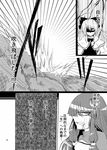  alternate_costume angry battle blood blood_from_mouth comic crescent crescent_hair_ornament doll doujinshi greyscale hair_ornament judo_fuu long_hair monochrome multiple_girls patchouli_knowledge shanghai_doll teeth touhou translated 