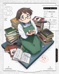  1girl absurdres album_cover apron black_socks blue_hair blush book book_stack brown_hair closed_mouth collared_shirt colored_inner_hair cover desk_lamp eraser glasses green_apron hair_between_eyes highres holding holding_rock imari_youko lamp long_sleeves looking_at_viewer mechanical_pencil multicolored_hair official_art open_book pencil rock ruri_no_houseki semi-rimless_eyewear shirt short_hair sitting socks soles solo toes under-rim_eyewear wariza white_shirt 