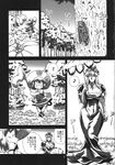  2girls animal_ears azuki_osamitsu bonnet bow breasts bridal_gauntlets bug bush butterfly_net cat_ears cat_tail chen choker cicada cleavage closed_eyes comic doujinshi dress eighth_note forest grass greyscale hand_net hat hat_bow highres huge_breasts insect long_dress long_hair mob_cap monochrome multiple_girls multiple_tails musical_note nature short_hair smile spoken_exclamation_mark spoken_musical_note sun_hat tail touhou tree umbrella yakumo_yukari 