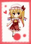  asahana_jun ascot blonde_hair blush chibi flandre_scarlet hat heart lowres red_eyes side_ponytail smile solo touhou wings 