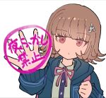  1girl brown_hair collared_shirt danganronpa_(series) danganronpa_2:_goodbye_despair flipped_hair hair_ornament highres hood jacket long_sleeves looking_at_viewer medium_hair nanami_chiaki neck_ribbon open_clothes open_jacket pink_eyes pink_ribbon ribbon shirt solo translation_request white_shirt youko-shima 