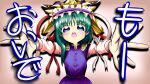  1girl absurdres asymmetrical_hair blue_hat blue_vest frilled_hat frills green_hair hat hat_ribbon highres phantasmagoria_of_flower_view ribbon ribbon-trimmed_skirt ribbon_trim shiki_eiki shlipon touhou vest 