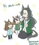  3girls animal_ear_piercing animal_ears black_hair black_pants blue_hoodie blue_pants brown_hair cardigan chocolate collared_shirt ear_ornament earrings eating food food_in_mouth green_cardigan green_eyes green_sweater hair_between_eyes holding holding_food holding_pocky hood hoodie horse_ears horse_girl horse_tail jewelry long_hair long_sleeves mahakara multicolored_hair multiple_girls open_cardigan open_clothes pants pocky pocky_day pocky_in_mouth seiza shirt shoes simple_background sirius_symboli_(umamusume) sitting solid_oval_eyes speed_symboli_(umamusume) streaked_hair sweater symboli_rudolf_(umamusume) tail umamusume white_hair white_pants white_shirt 