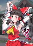  1girl armpits ascot bow brown_hair building commentary_request detached_sleeves frilled_bow frilled_hair_tubes frills hair_bow hair_tubes hakurei_reimu hakurei_shrine highres long_hair looking_at_viewer open_mouth red_bow red_eyes red_skirt ribbon-trimmed_skirt ribbon-trimmed_sleeves ribbon_trim skirt skirt_set solidus_(sword_cube) solo steam stone_lantern stretching sweat touhou translation_request yellow_ascot 