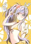  arm_up bad_id bad_pixiv_id bikini blush brown_eyes eyebrows_visible_through_hair floral_background flower front-tie_bikini front-tie_top hair_flower hair_ornament highres long_hair looking_at_viewer oono_aika ootsuka_reika open_mouth ponytail purple_hair side_ponytail somersault_(manga) swimsuit translation_request very_long_hair yellow_background yellow_bikini 