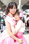  akane amami_haruka cosplay frills frilly highres idolmaster photo ribbon ribbons tatatsuki_yayoi tobari 