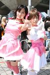  akane amami_haruka cosplay frills frilly highres idolmaster photo ribbon ribbons tatatsuki_yayoi thigh-highs thighhighs tobari 