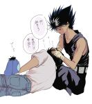  2boys absurdres bandaged_wrist bandages black_hair hiei4455 hiei_(yu_yu_hakusho) highres lap_pillow lying male_focus multiple_boys on_side pants puu_(yu_yu_hakusho) shirt short_hair sleeveless sleeveless_shirt speech_bubble spiked_hair third_eye translation_request urameshi_yusuke white_background yaoi yu_yu_hakusho 