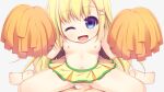  1boy 1girl :d aoi_aruma assertive_female blonde_hair blue_eyes breasts censored cheering cheerleader claudia_nimbus_(jissai_no_tokoro) game_cg girl_on_top grey_background hair_between_eyes hair_ornament hairclip holding holding_pom_poms jissai_no_tokoro long_hair looking_at_viewer medium_breasts miniskirt mosaic_censoring navel nipples one_eye_closed open_mouth penis pleated_skirt pom_pom_(cheerleading) pov pov_crotch sidelocks simple_background sitting sitting_on_person skirt smile straddling third-party_source topless_female variant_set very_long_hair wariza x_hair_ornament 