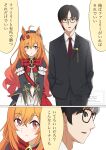  1boy 1girl absurdres ahoge animal_ears beret blush breasts closed_mouth commentary_request glasses hair_between_eyes hair_ornament hat highres horse_girl long_hair looking_at_viewer orange_eyes orange_hair ribbon royal_family_(the_royal_family) ryochan96154 small_breasts the_royal_family_(tv_series) trainer_(umamusume) watermark white_background 