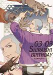 1boy beetle bird bug character_name crew_cut cuffs dated facial_hair foxvulpine goatee golden_kamuy grey_hair happy_birthday index_finger_raised long_sideburns long_sleeves looking_back male_focus open_mouth purple_shirt shackles shiraishi_yoshitake shirt short_hair sideburns smile sparrow twitter_username upper_body uroko_(pattern) 
